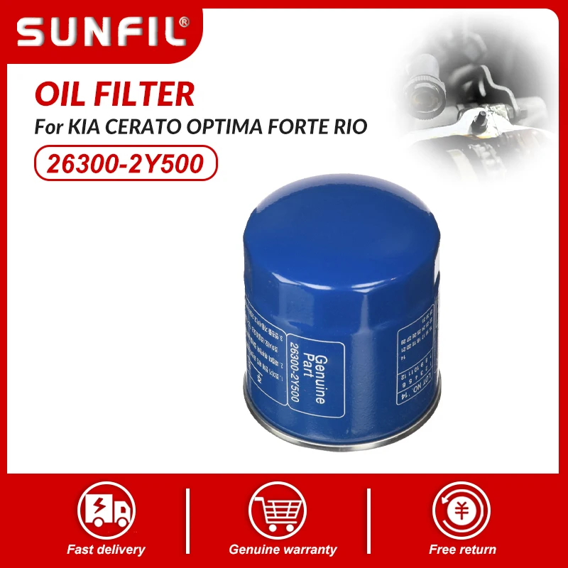 26300-2Y500 26300-0… - image