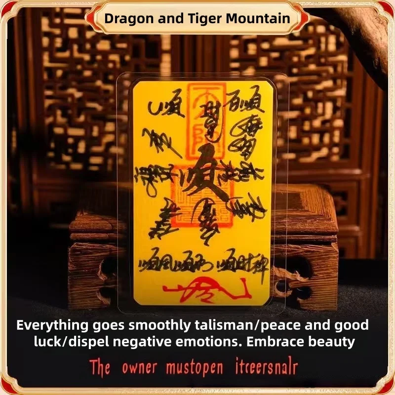

Hand-Painted Amulets of Taoist Monks from Longhu Mountain, a Sacred Site of Chinese Taoism Smoothly Successful. Fortune Charm. Marriage Symbol. Good Luck Charm. Amulet to Escape from Trouble