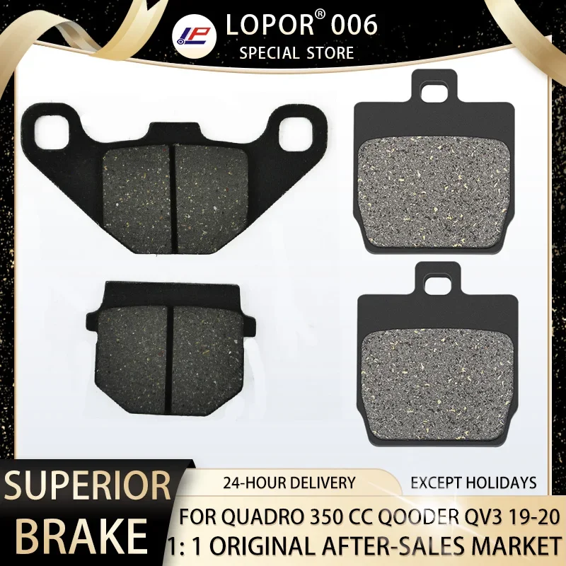 

LOPOR Motorcycle Brake Pads Front&Rear For QUADRO 350 CC Qooder QV3 2018-2020