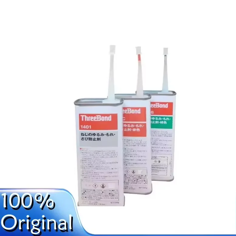 Для ThreeBond TB1401/B/C: съемный фиксатор резьбы, анаэробный фиксатор винтов, красный/зеленый отвердитель TB-1401, оригинальный продукт.