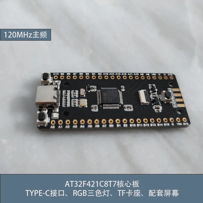 

Placa de desarrollo AT32, placa central AT32F421C8T7, placa de sistema mínima, alternativa nacional STM32 M4