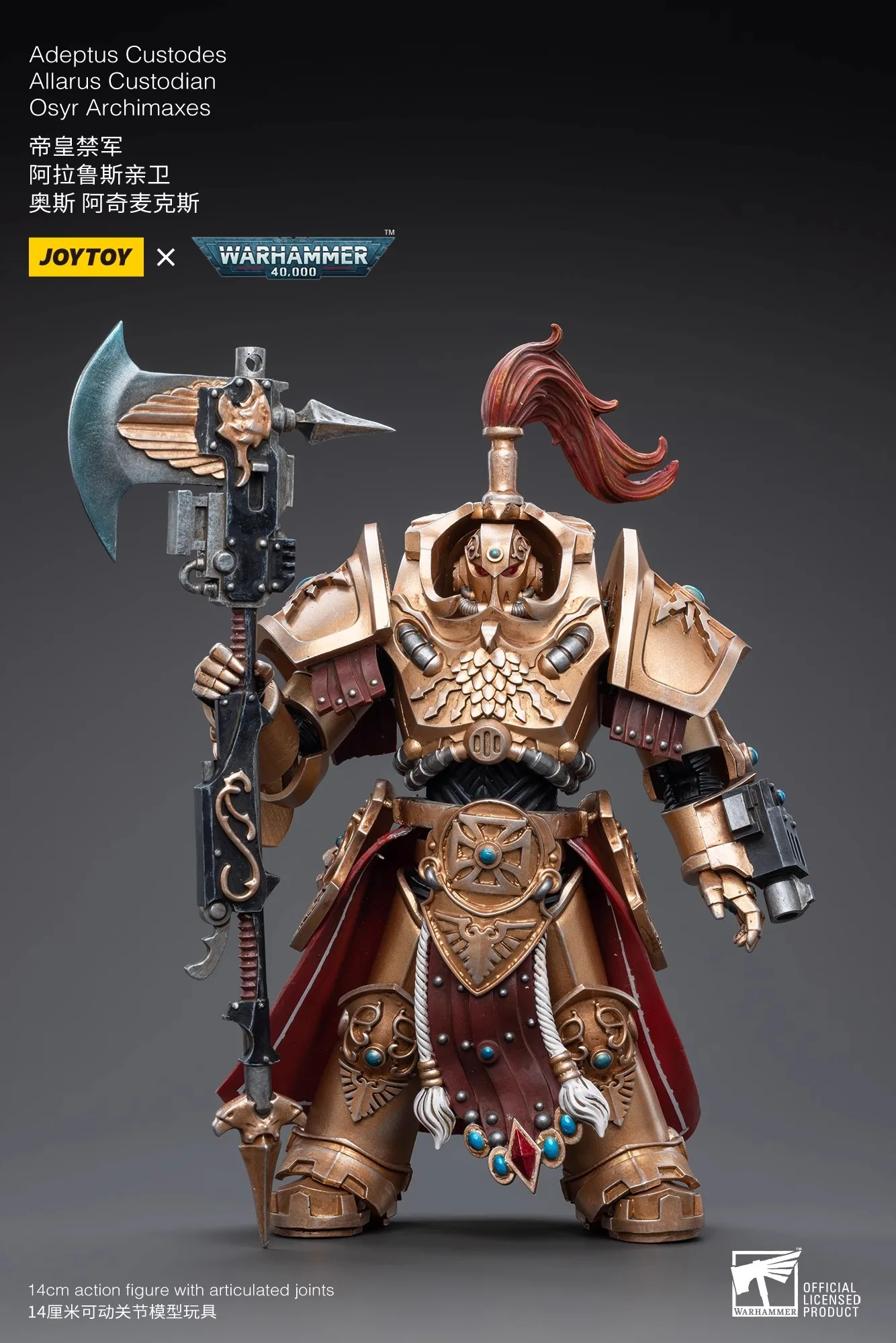 Joytoy Warhammer 1/18 фигурки Adeptus Custodes Allarus Custodian Osyr Archimaxes модель игрушки подарки для мальчиков 3,75 дюйма