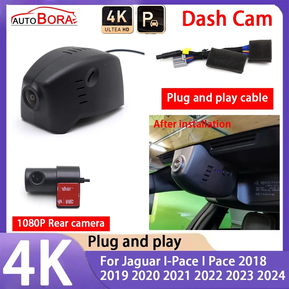 4K 2160P Plug and Play UHD Car Dash Cam Camera Night Vision for Jaguar I-Pace I Pace 2018 2019 2020 2021 2022 2023 2024