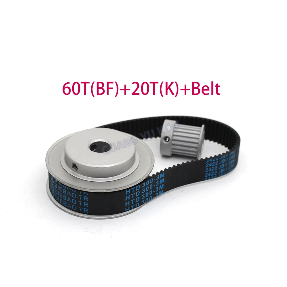 HTD3M Timing Pulley Kits 60 Teeth 20 Teeth Width 10mm 1:3 Reduction Ratio Synchronous Belt Optional Kits Combination HTD3M 60T 2