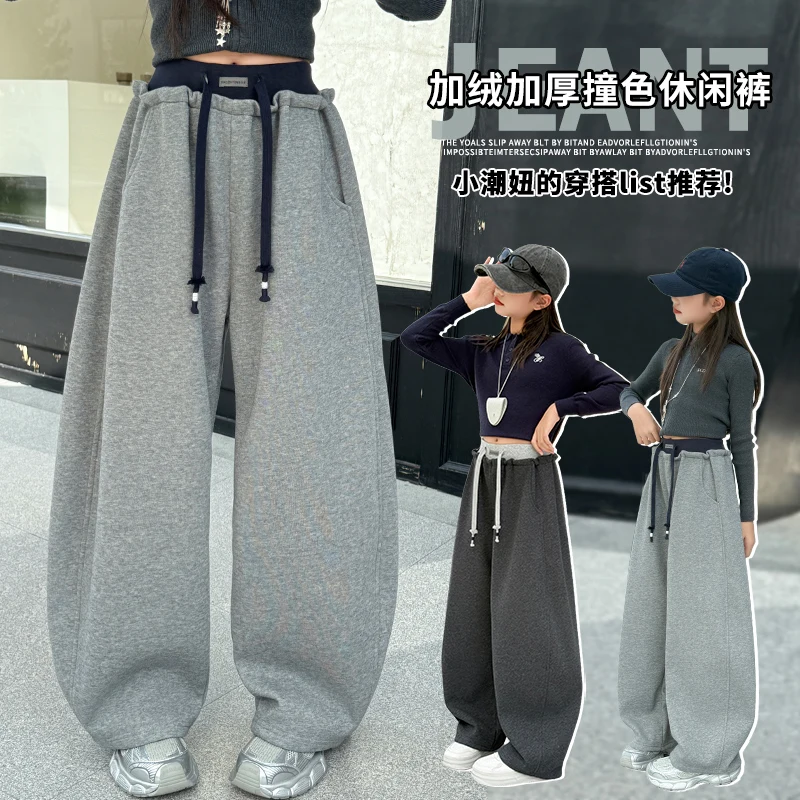 

Winter Girls Streetwear Baggy Fleece Pants Lady High Waist Snow Warm Plush Trousers Child Patchwork Daily Thermal Pants 4-14Y