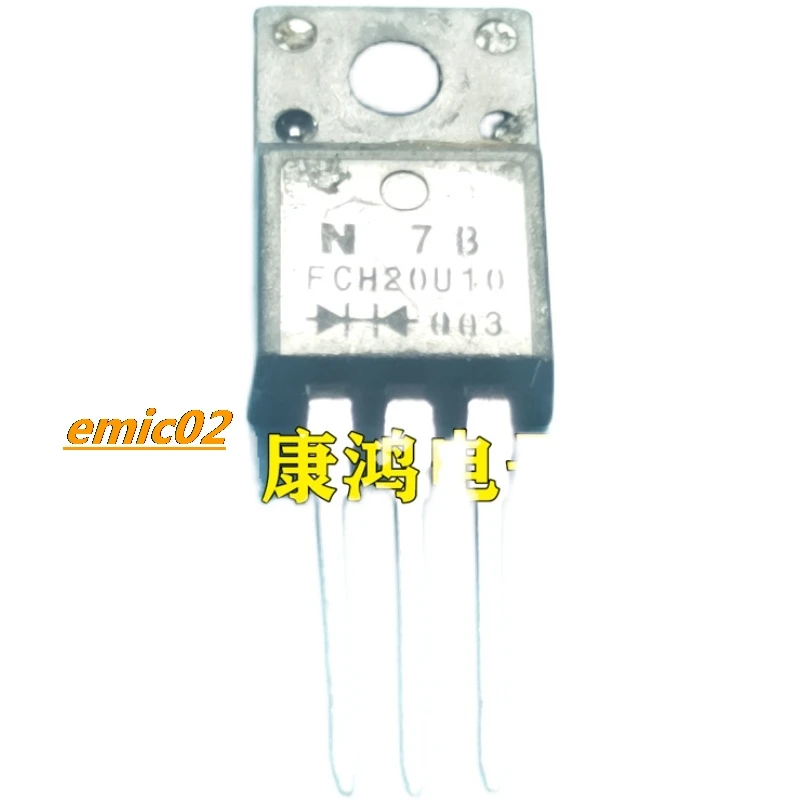 10pieces Original stock  FCH20U10 TO-220F  20A 100V