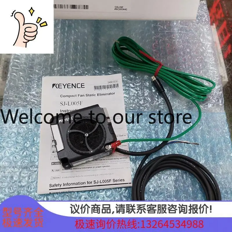 Static Elimination …