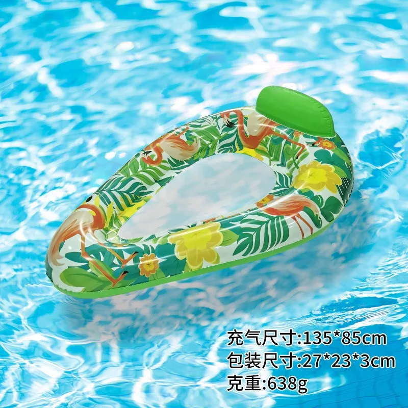 

Pool Rafts Inflatable Ride-ons Water Fun Fold PVC Inflate Storage Sofa Lounge Chair Floating Summer Swimming Seaside Beach 135cm