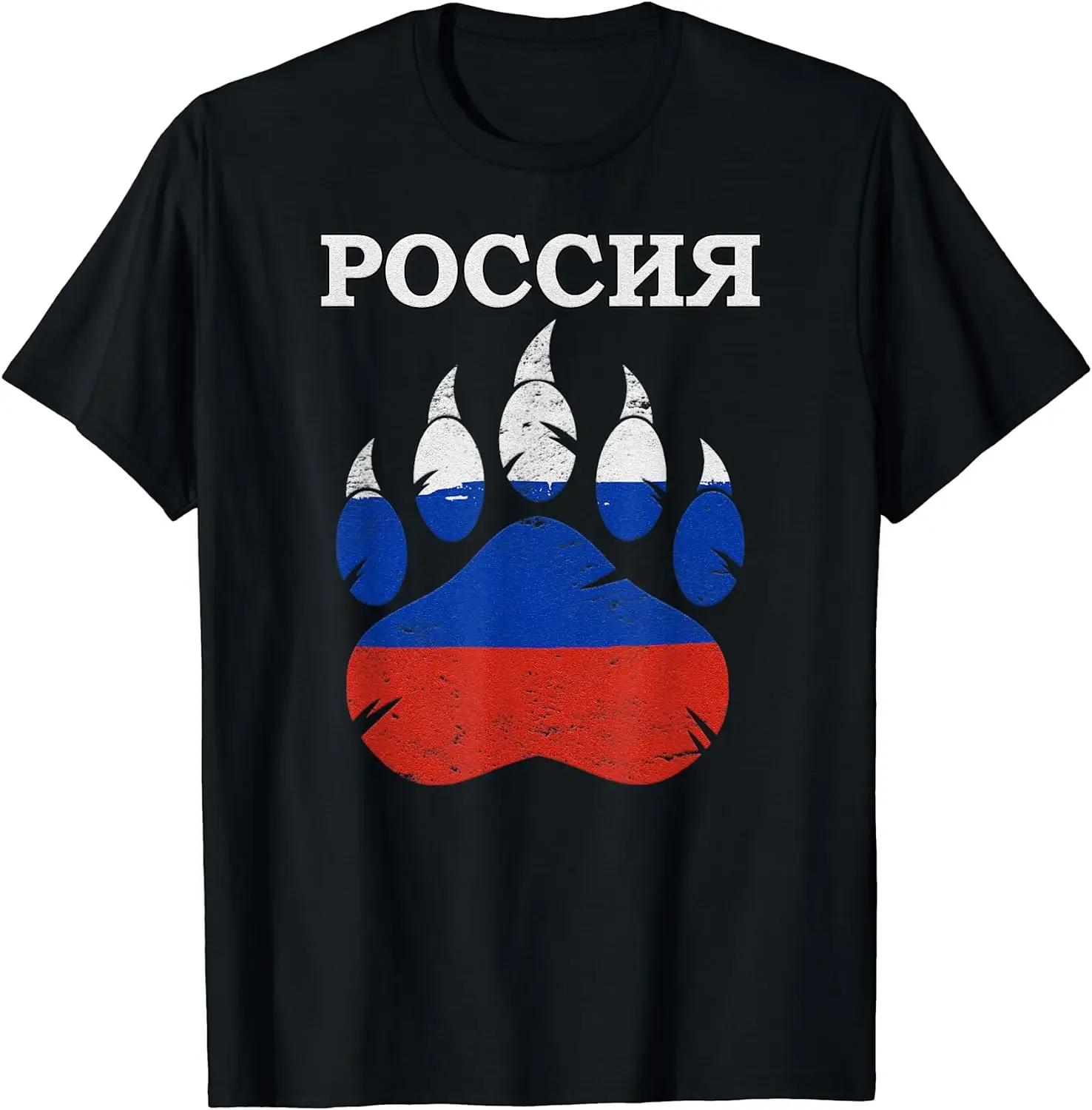 

Russia Bear Paw Russian Flag Victory Day Patriotic T-Shirt 100% Cotton O-Neck Summer Short Sleeve Casual Mens T-shirt Size S-3XL