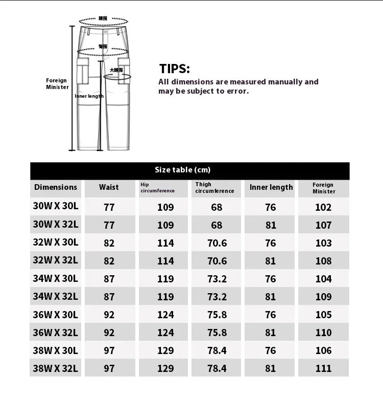 Outdoor camouflage tactical soft shell fleece pants thickened autumn and winter men's windproof and cold proof hiking pants