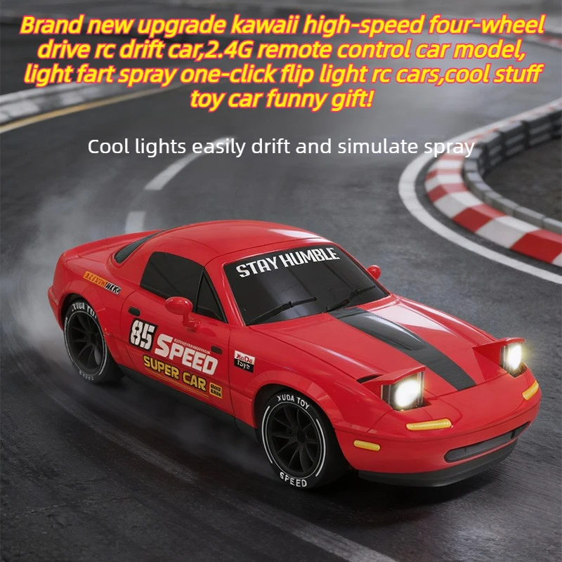

Крутая игрушка-машинка, забавный подарок – высокоскоростная полноприводная радиоуправляемая дрифт-машина Kawaii, машинка на пульте управления, радиоуправляемые машинки с эффектом выхлопа и световыми эффектами, игрушки для детей