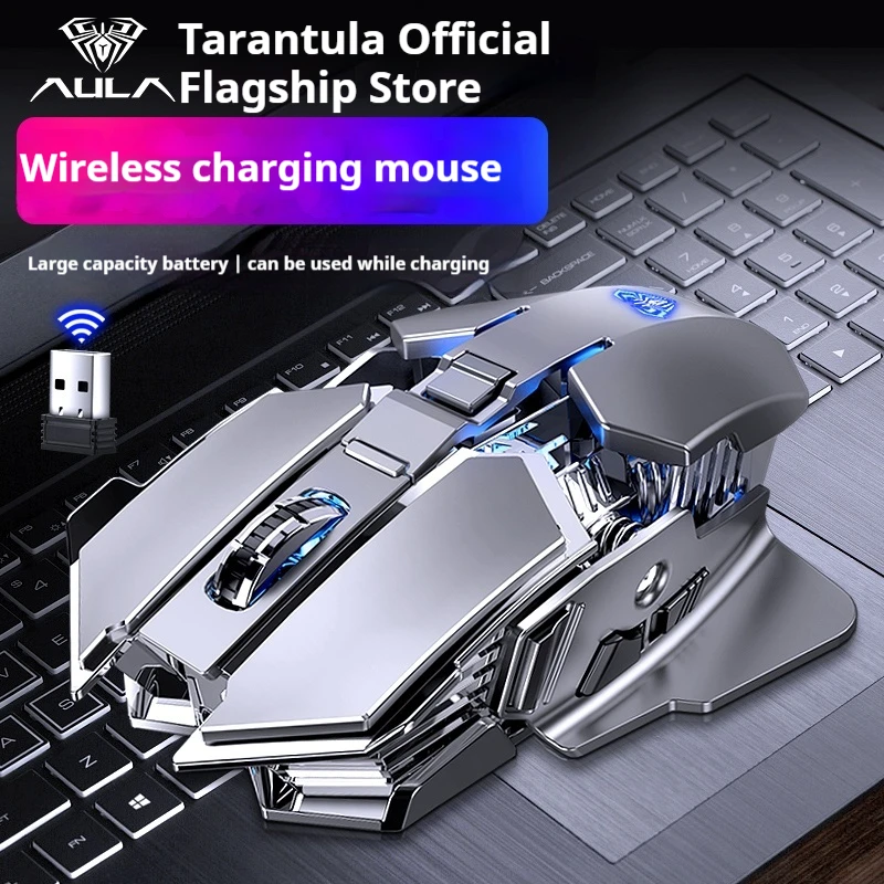 Ultimate Edition Wolf Spider Wireless Mouse Rechargeable Silent Laptop Desktop Computer Mechanical Esports Games Home Use