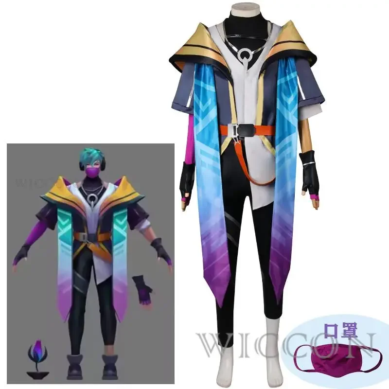 Game LOL Ezreal Cosplay Star Guardian Cosplay Costumes The Prodigal Explorer Costume Full Set Dress Halloween Costume