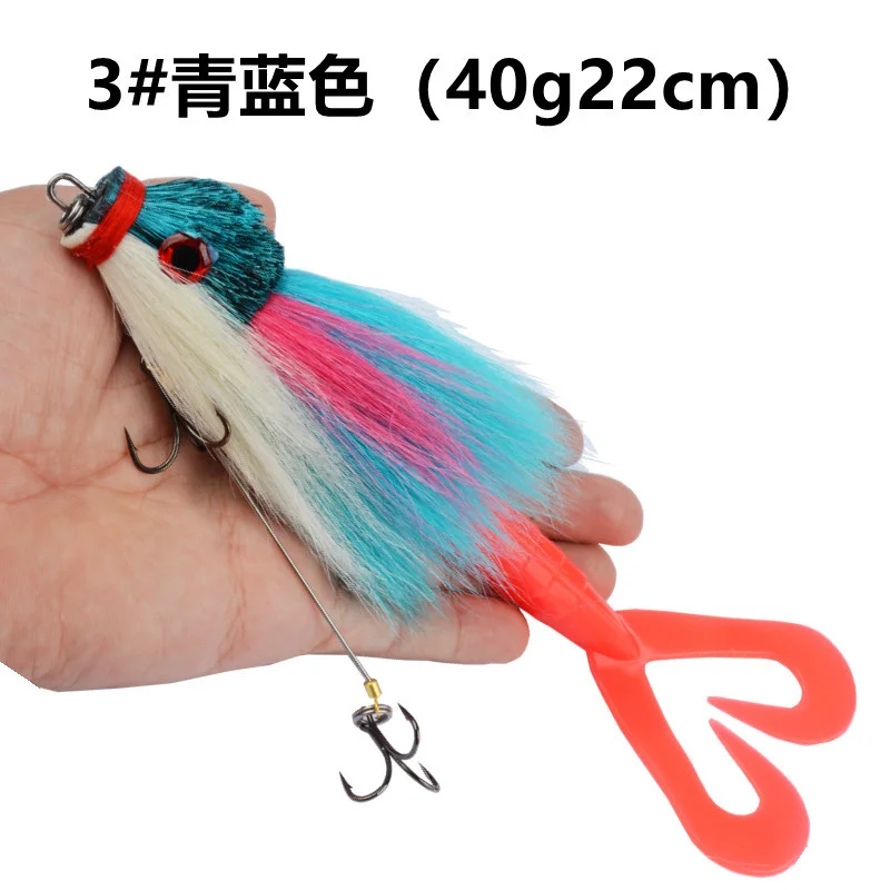 

Luya bait, water rat, deep sea fishing, deer hair mouse, bionic bait, curly tail soft bait, Minoluya bait