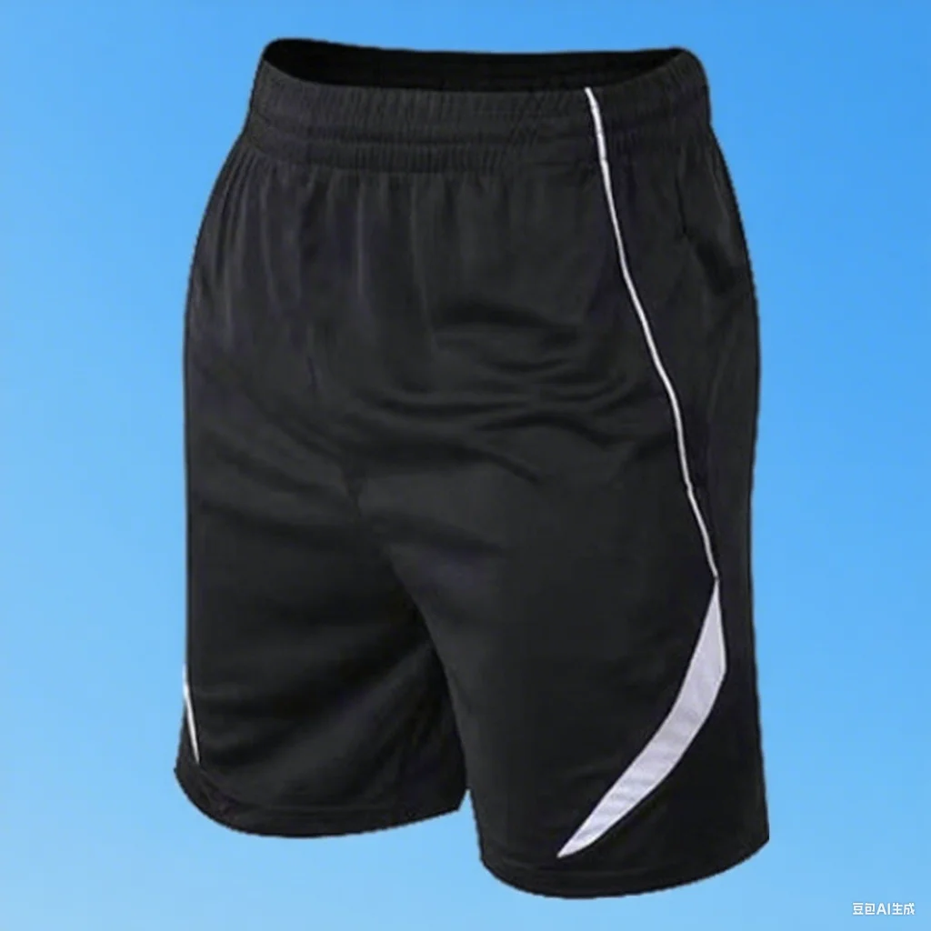 

Summer New Running Shorts Summer Gym Sportswear Men's Slow Running Outdoor Sports Shorts Fitness Men's Fast Drying