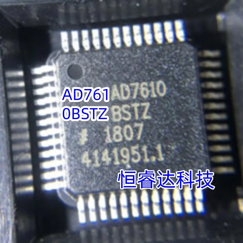 10PCS/ lot AD7610BSTZ AD7610BST AD7610 LQFP48 New original In Stock Can order