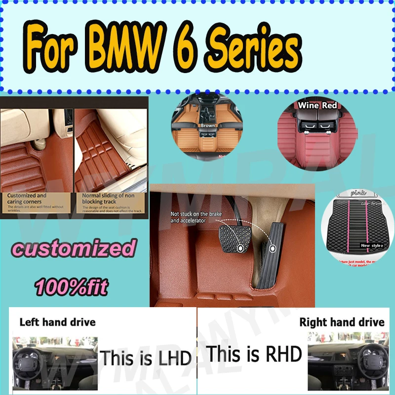 حصير سيارة فاخر مخصص ثلاثي الأبعاد بتغطية كاملة لسيارة BMW 6 Series G32 GT 2017-2023 سنة ملحقات التفاصيل الداخلية السجاد