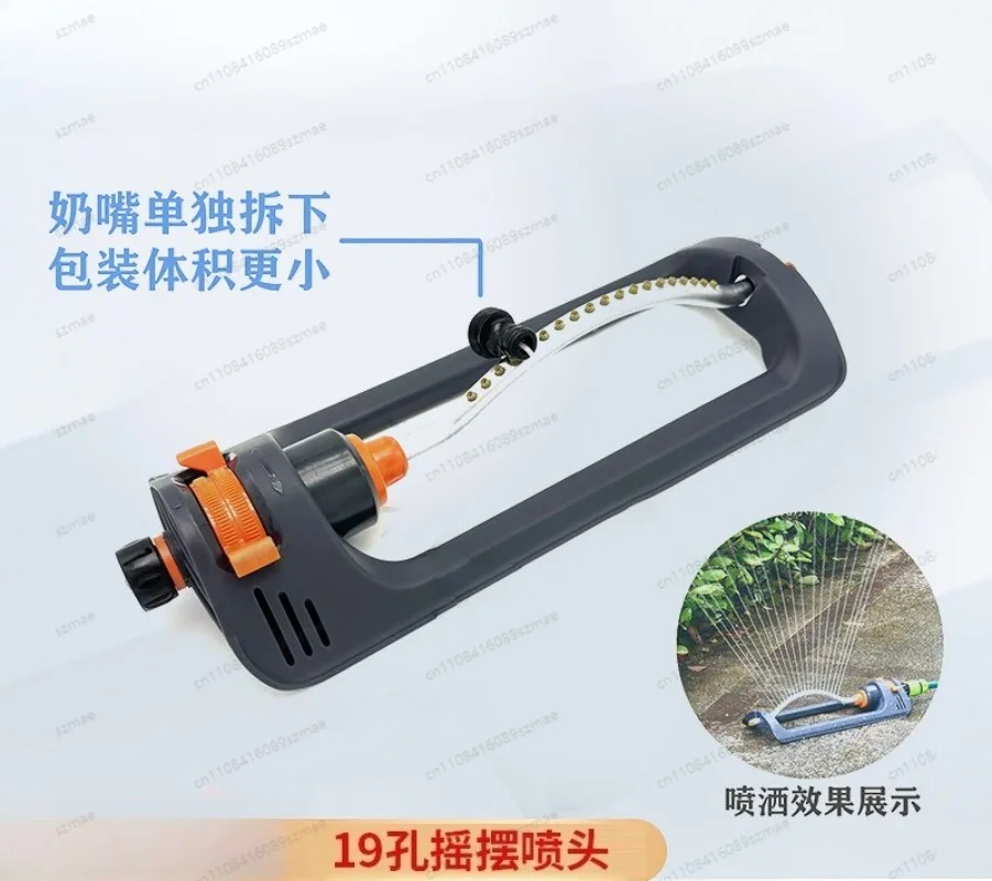 

180° Swivel Sprinkler 19 Hole Automatic Watering Irrigation Tool for Lawn Garden Greening Use