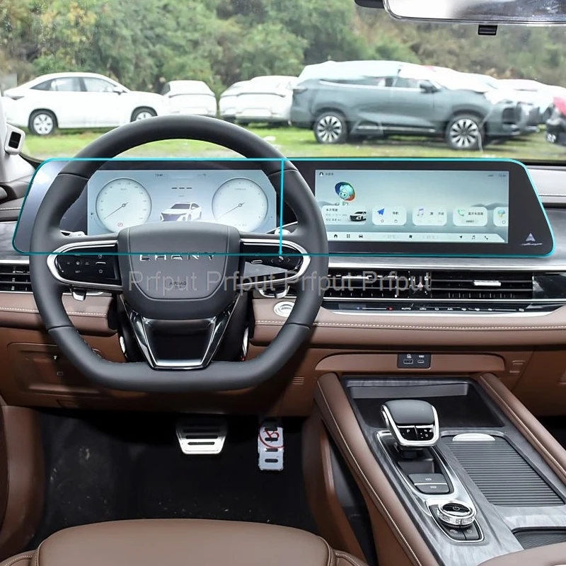 

Защитная пленка из закаленного стекла для Arrizo 8 2024 2025 12,3 дюйма, автомобильная навигация, приборная панель, пленка для экрана omoda 5, аксессуары