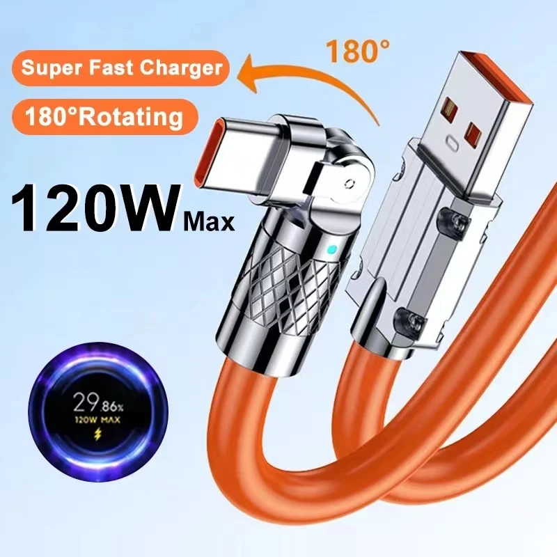 120W Type C Suitable For Xiaomi, Samsung, Huawei, Super Fast Charging, Leeco Fast Charging Data Cable, Silicone Usb C Cable