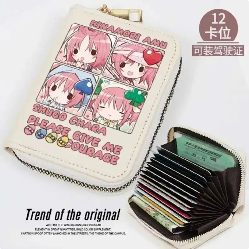 

S Chara Hinamori Amu модный кошелек из искусственной кожи кошелек для карт монета на молнии держатель для денег сумка косплей подарок B2246 аниме