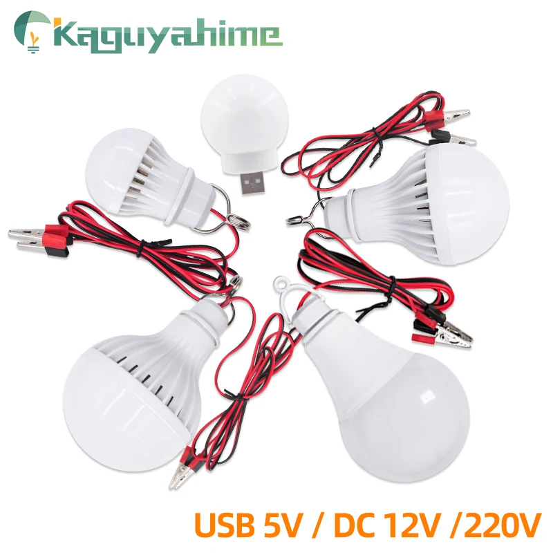 Kaguyhime DC 12V / USB 5V / E27 220V LED Camping Fishing Emergency Portable Ring Hang Light Lamp Clip LED Bulb 3W 9W 12W 15W