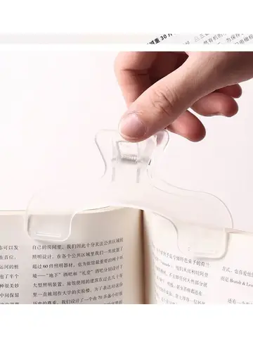 Book Clip Reading Clip Kawaii Desk Accessories Fixed To Prevent Page Turning Transparent frosted Folder Clips