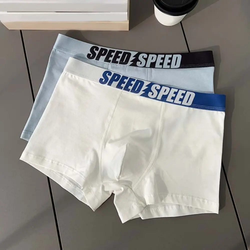

3PCS Breathable Plus Size Men's Boxer Briefs Seamless Mid Waist Underwear for Man Lingerie Elastic Shorts Underpants Male