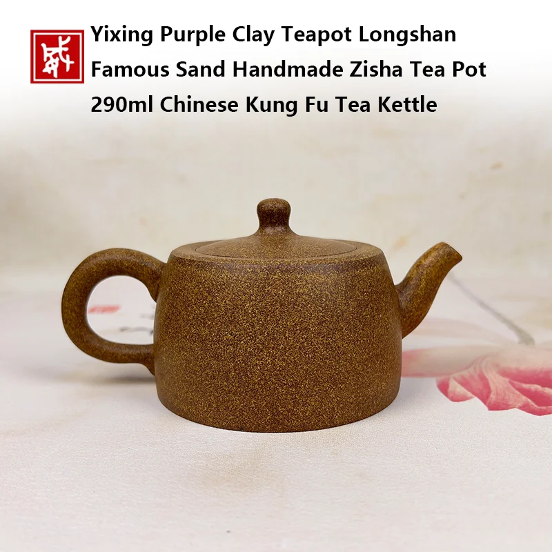 Yixing Purple Clay Teapot Longshan Famous Sand Handmade Zisha Tea Pot 290ml Chinese Kung Fu Tea Kettle