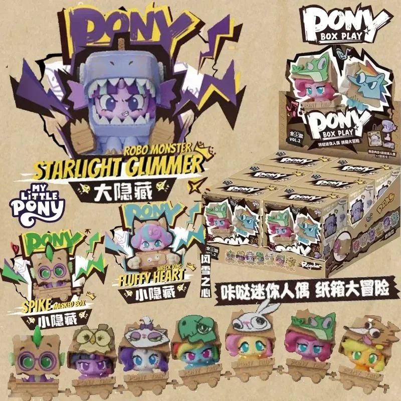 

Kayou Blind Box My Little Pony Box Play Vol 2 Cute Mini Figure Collectible Cartoon Nostalgic Desktop Display Decor Fans Gift