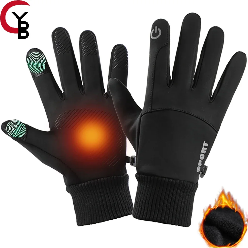 Gants de sport thermiques étanches pour hommes et femmes, écran tactile, parfaits pour le cyclisme, 1 paire Course à pied, conduite, randonnée, marche, travail