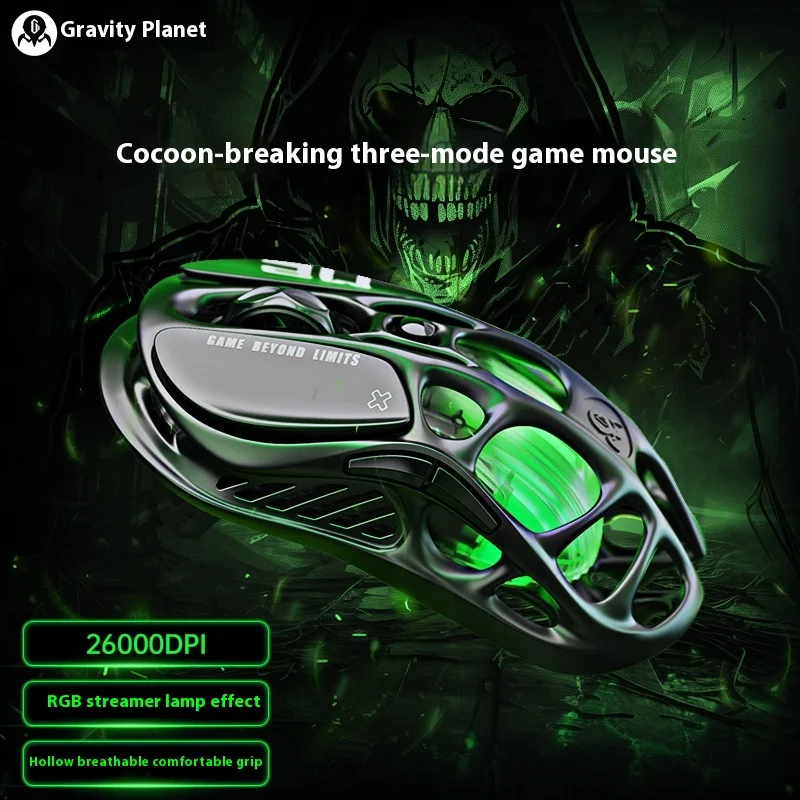 Imagem -02 - Gravidade sem Fio Planeta Coc-shaped Gaming Mouse Três Modos Metal Oco Teclado de Computador Mecânico Bluetooth Jogo Esports