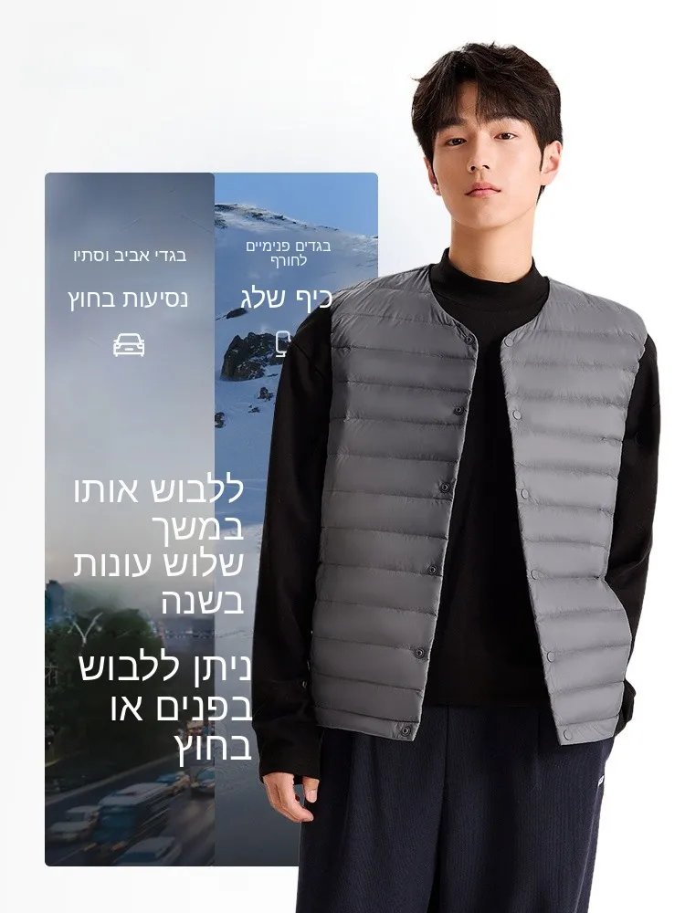 

Lightweight Short down Vest round Neck Spring New Style for Men And Women Outdoor Versatile Warm Snow Flying Fashion Urban Style