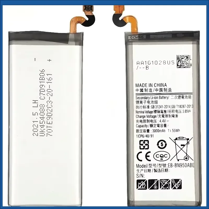 Upgrade EB-BN950ABE 3300mAh 3.85V Phone Battery for Samsung Galaxy Note 8 Note8 N950 SM-N950F N950FD N950U/U1 N950W N950N