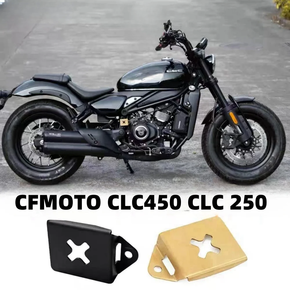 

Couvercle de pot d'huile de frein arrière modifié, protecteur de tasse d'huile, CFMOTO 250CLC, applicable à CFMOTO 450CLC