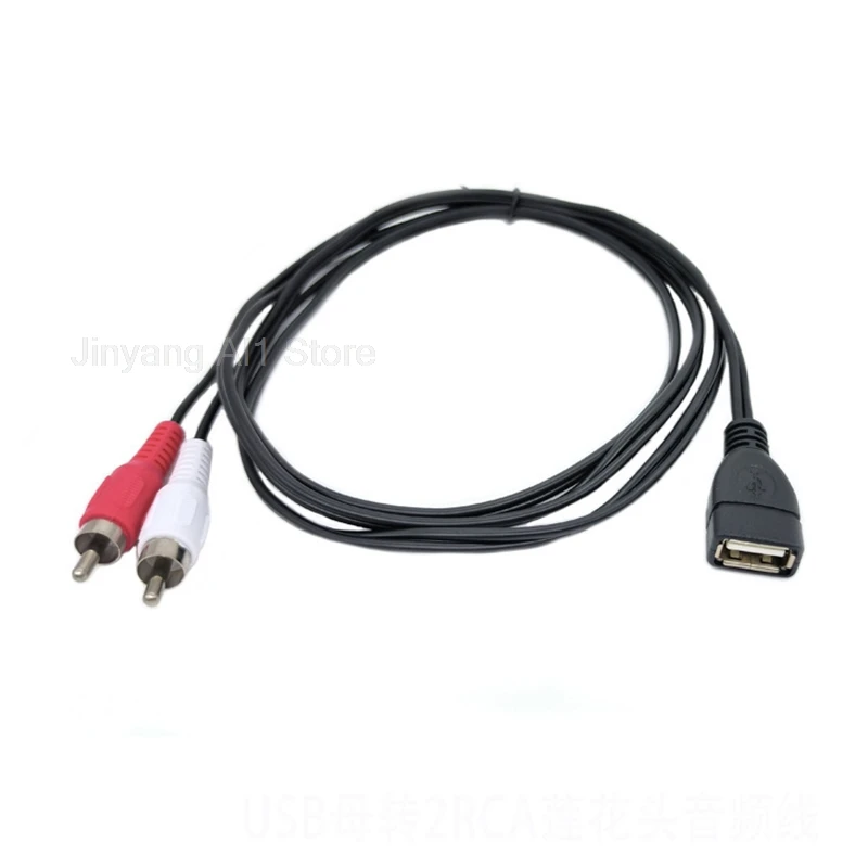 1/2/5pcs USB Female To 2RCA Male Lotus Flower Cable Usb 2.0 Extension Wire AV Power Audio And Video Cable Connection C1