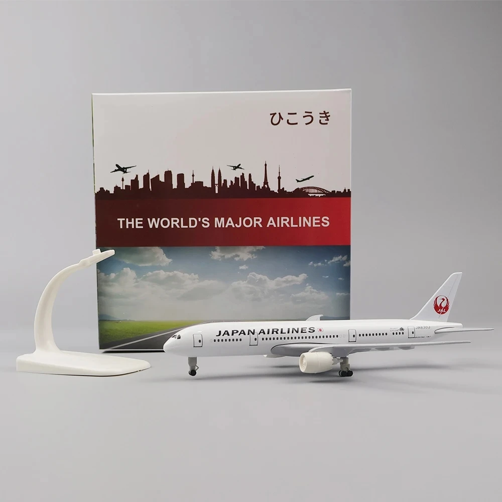 20cm Plane Model Toy Alloy Metal Air Japan Airlines B787 Airways Diecast Airplanes Building Kit with Wheels for Collection Plane