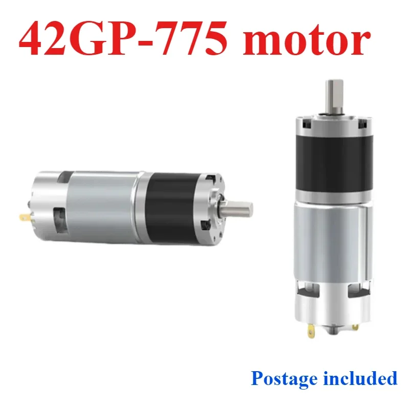 12V24VDC 775 عمر طويل عزم دوران عالي جدًا للأمام والخلف 42 مللي متر محرك تخفيض الفرشاة الكوكبية ترس كوكبي تيار مستمر سرعة منخفضة