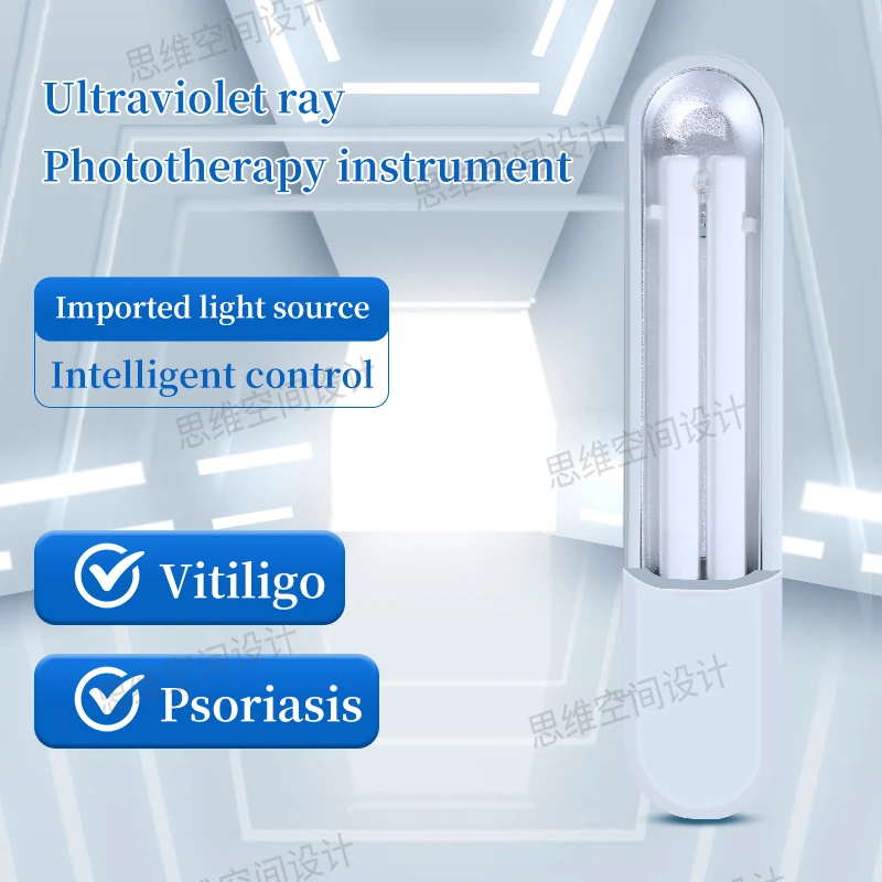 

Narrow-Spectrum Ultraviolet Light Therapy Lamp 311-Nanometer Ultraviolet b Treatment Device For Treating Vitiligo And Acne