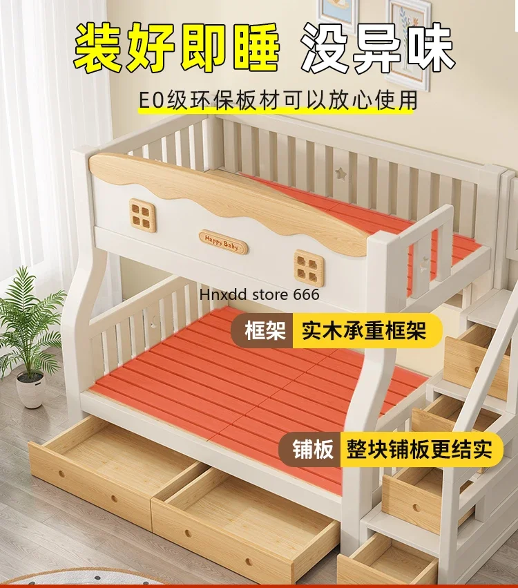 Full solid wood double bunk bed high and low bed