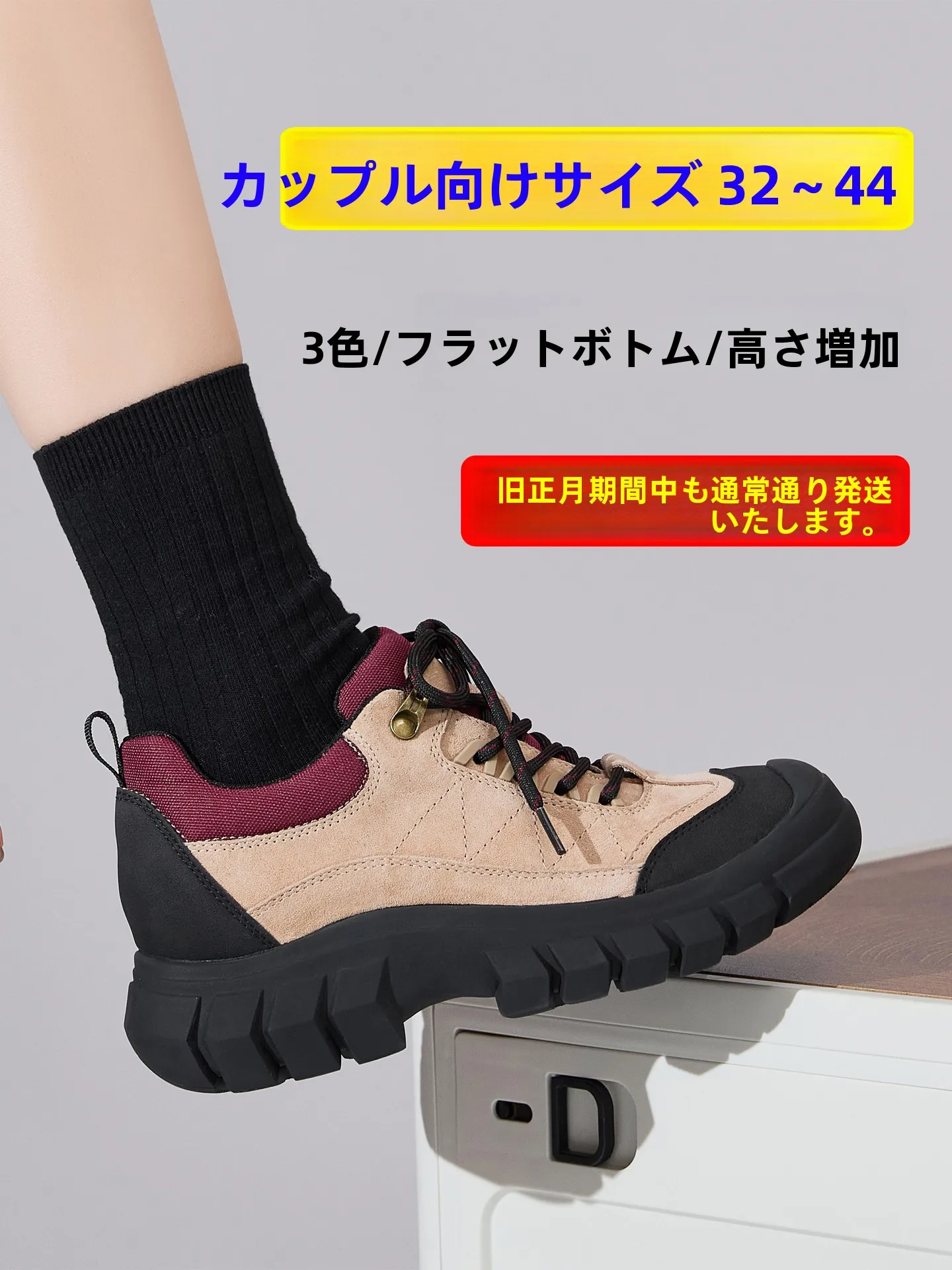 women's-hiking-oes-2026-new-waterproof-non-slip-traveling-king-outdoor-oes-small-size-33233-mountain-climbing-oes