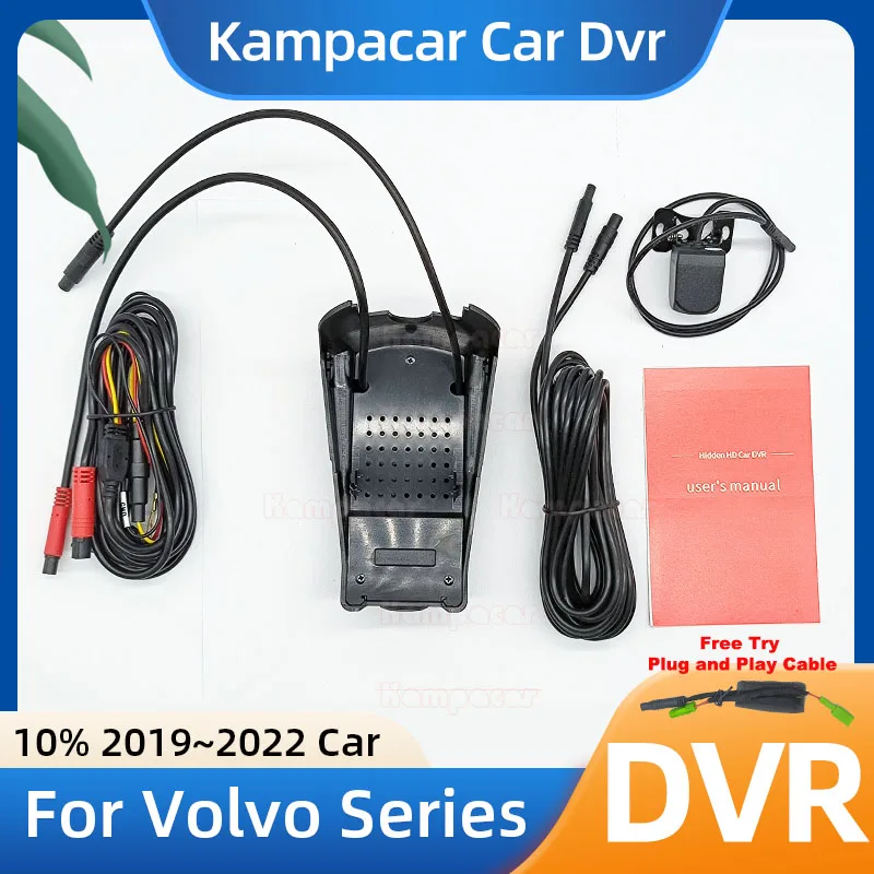 VLV15 1K 2K 4K Plug and Play Car Dvr Dash Cam DashCam For Volvo XC40 Plate B5 XC 40 XC40 T5 TwE Inscription 2019 2020 2021 2022