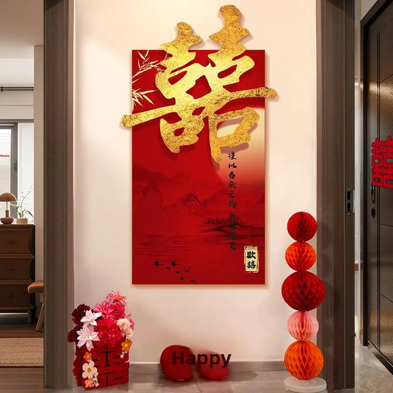 

Набор для украшения комнаты молодоженов: декор для гостиной, входной зоны, стен из пенокартона, праздничные украшения и аксессуары для нового дома