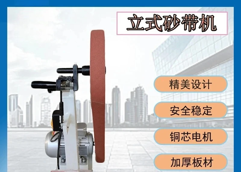 Small high-efficiency polishing machine High-power rubber wheel grinding machine
