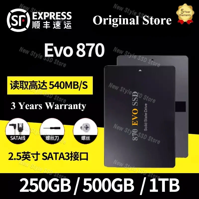 New 870 EVO 500G Solid State Drive 1TB Desktop Laptop Sata3.0 Interface SSD