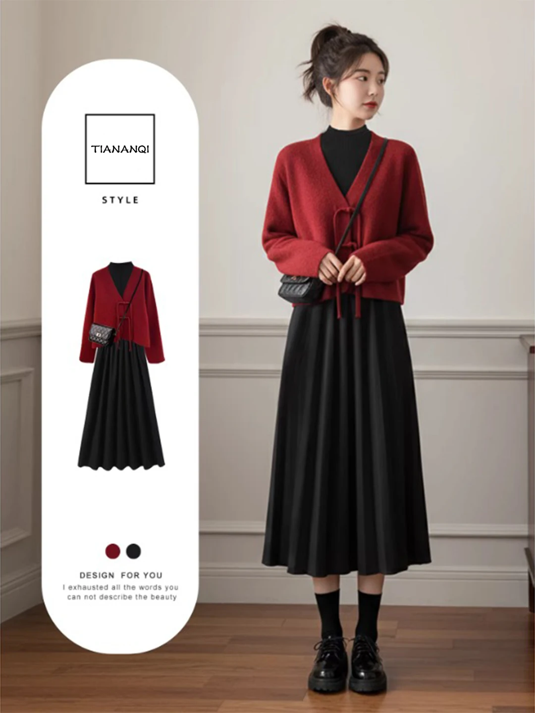 

Новый осенне-зимний комплект из двух предметов: свитер и юбка для женщин, модный новогодний наряд больших размеров