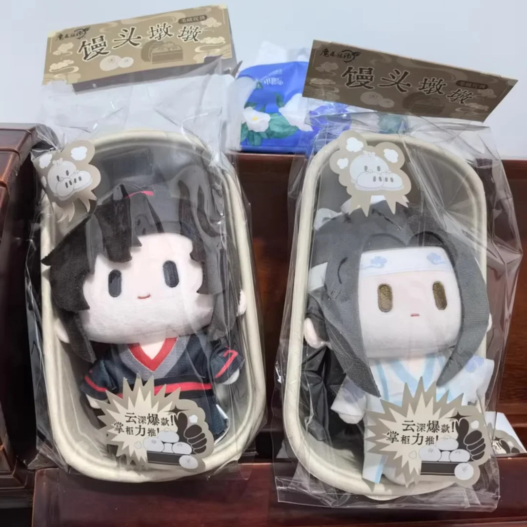 Mdzs 15cm Mo Dao Zu Shi Hugging Bunny Animal Body Plush Toy Soft Stuffed Doll Lan Wangji Wei Wuxian Rabbit Doll For Fans