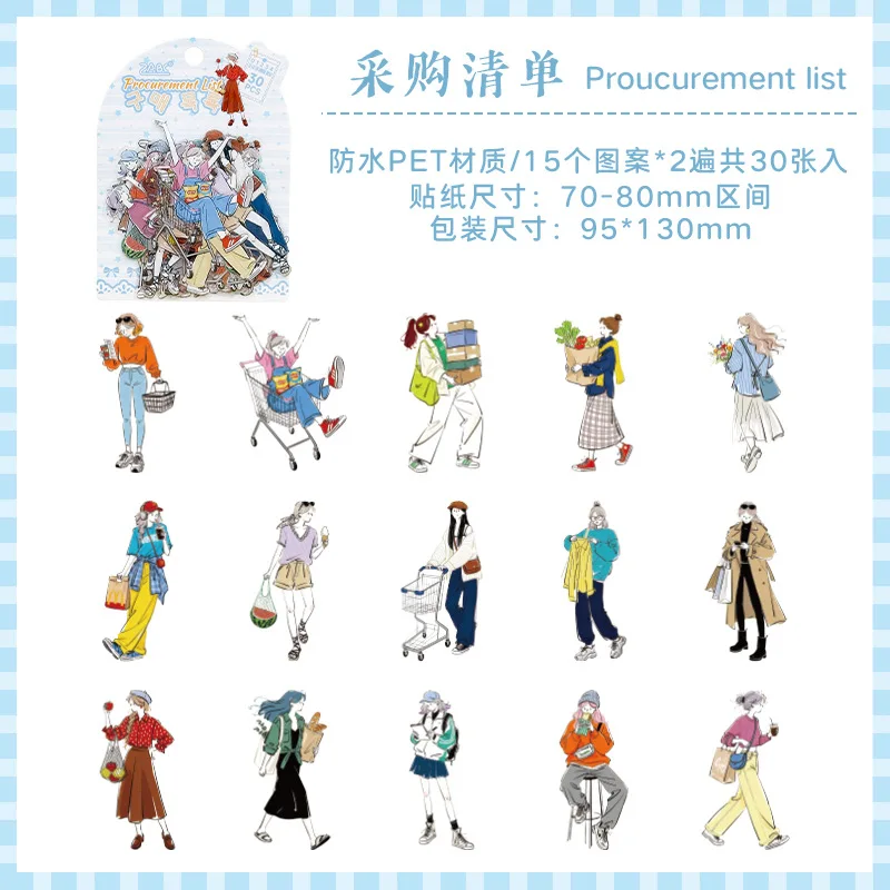 30 Sheets Elegant Girls Daily Life Themed Sticker Pack Aesthetic Lifestyle Decals Scrapbooking DIY Journal view 6