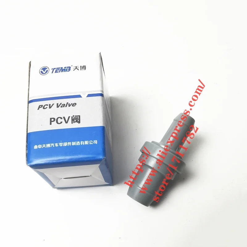 PCV Valve For Chery A1 Kimo A113 Face A5 Fora QQ X1 indiS Arrizo 3 Fulwin 2/Celer  Tiggo 2/Tiggo 3x DR3  477F-1014040AB