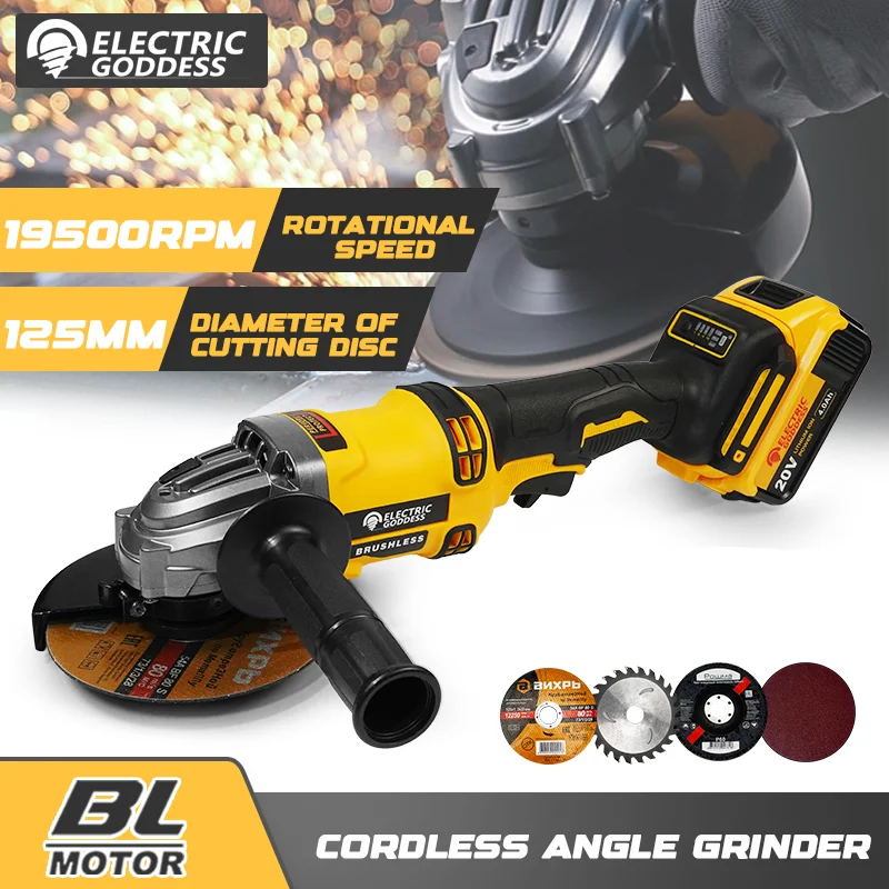 

Electric Goddess DCG414 125MM Brushless Electric Angle Grinder Machine Metal/Wood Sanding Power Tool For Dewalt 20V Battery Pin